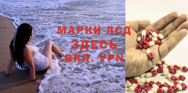 не бодяженный Тотьма