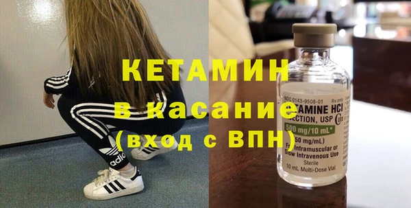 не бодяженный Тотьма