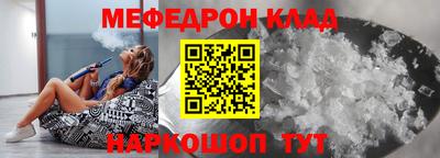 каннабис Коломна