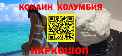 a pvp Когалым