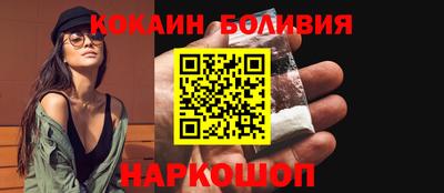 мефедрон мука Ковров