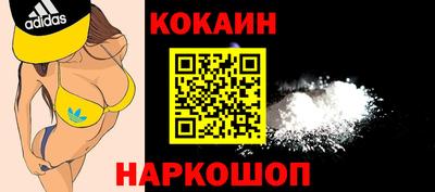 a pvp Когалым