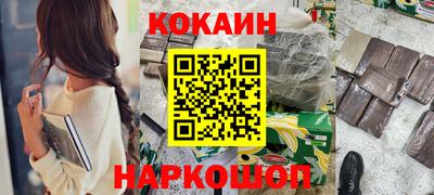 a pvp Когалым