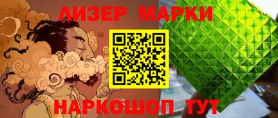 мефедрон мука Ковров