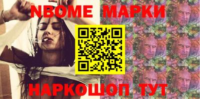 мефедрон мука Ковров