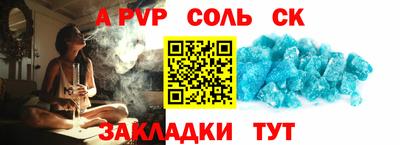 каннабис Коломна