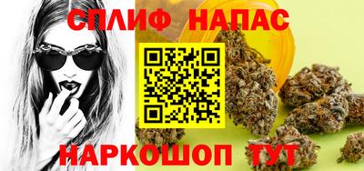 мефедрон мука Ковров