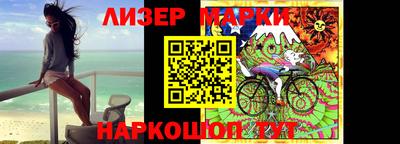 каннабис Коломна