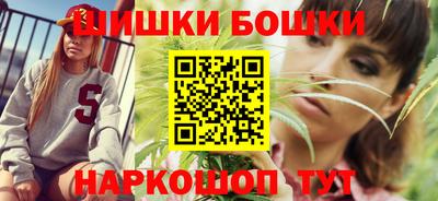 мефедрон мука Ковров