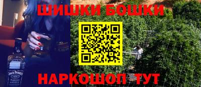 мефедрон мука Ковров