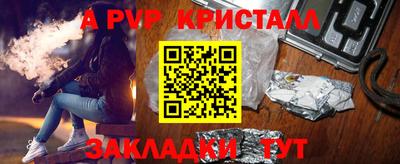 каннабис Коломна