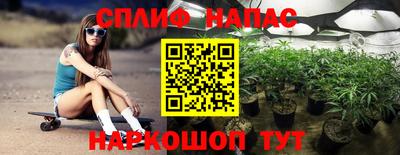 a pvp Когалым