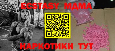 a pvp Когалым