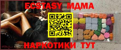a pvp Когалым