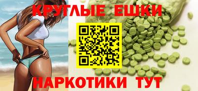a pvp Когалым