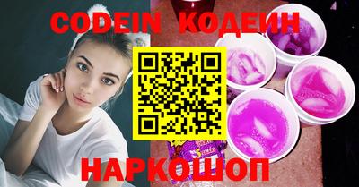 каннабис Коломна