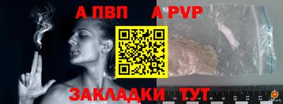 каннабис Коломна