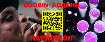 мефедрон мука Ковров