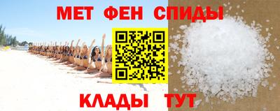 a pvp Когалым