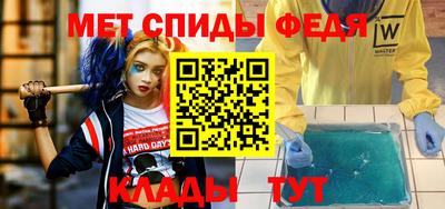 a pvp Когалым