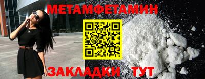a pvp Когалым