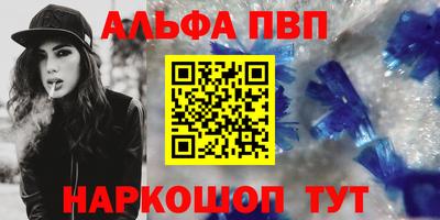 каннабис Коломна