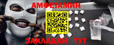 мефедрон мука Ковров