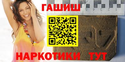 каннабис Коломна