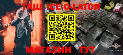 мефедрон мука Ковров
