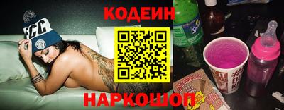 каннабис Коломна