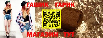 мефедрон мука Ковров