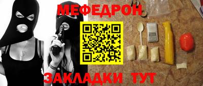 каннабис Коломна