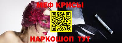 каннабис Коломна