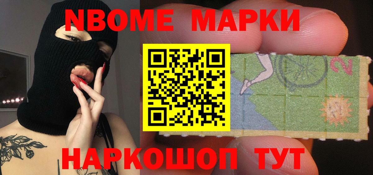 ЛСД экстази кислота  Вход с VPN  LSD-25 экстази  Лсд 25 экстази кислота  Геленджик 